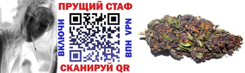 Какие есть наркотики Щёлково МЕТАДОН  Cocaine  Гашиш  Меф  Амфетамин  Марихуана  Alpha-PVP 