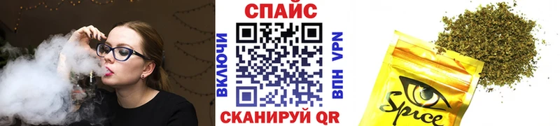 Бутират BDO 33%  MEGA сайт  Щёлково 