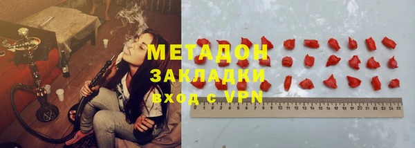 гидропоника Алзамай