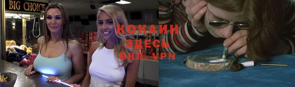 apvp Алексеевка