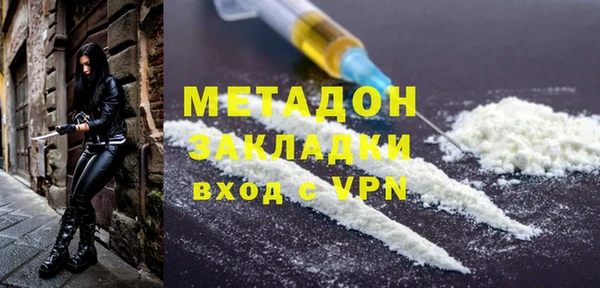 apvp Алексеевка