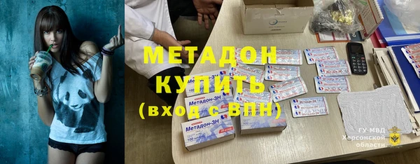 гидропоника Алзамай