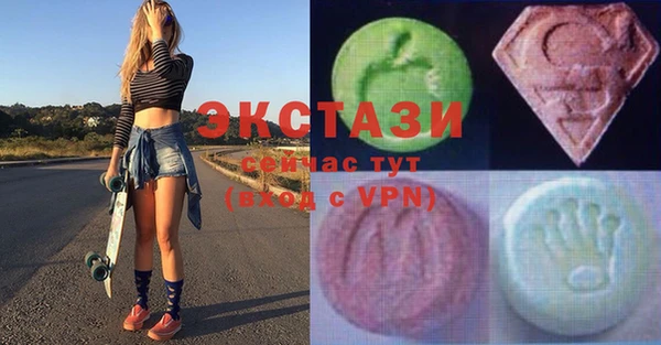 гидропоника Алзамай