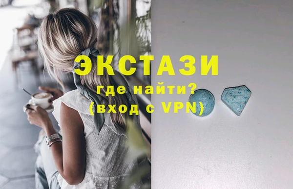 apvp Алексеевка