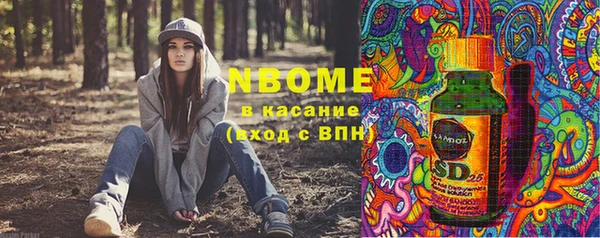 скорость mdpv Алексин