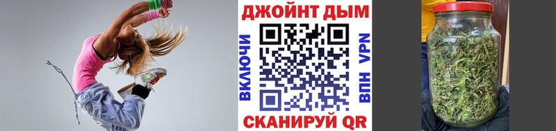 Канабис Ganja  где продают наркотики  Щёлково 
